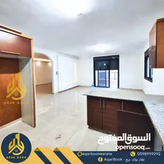  2 شقة مميزة جدا للبيع في منطقة حيوية بسعر جدا مميز