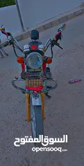  1 دراجه اباتشي