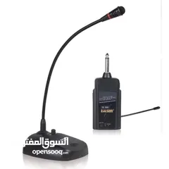  17 مايكرفون يدوي سلكي