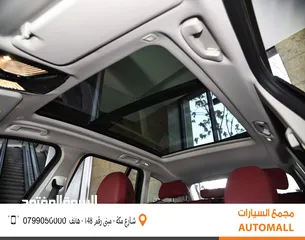  11 BMW الفئة الثالثة iX3 كهربائية بالكامل 2024 BMW iX3 eDrive EV Black Edition