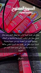  28 مكياج ( ميك اب )