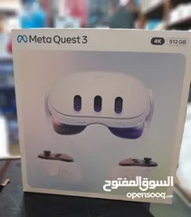  1 Meta Quest 3   ( Vr ) 512Gb