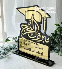  13 خدمة قص و رسم ليزر تصاميم هندسية لافتة اعلانية لافتة مكتب لافتات الاقسام  cnc laser cutting serv