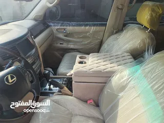  4 لكزس ال اكس 470