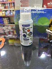  1 انتي كلور لاحواض السمك