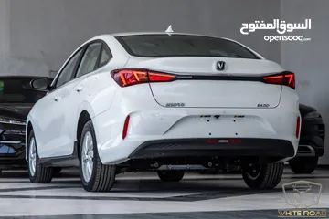  5 Changan EADO 2023  كهربائية بالكامل  Full electric   عداد صفر  Zero Mileage