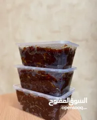  2 سح فرض  - ومدلوك فرض - ومدلوك خلاص