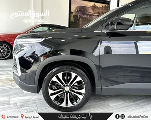  12 شفروليه كابتيفا بريميير وارد وكفالة الوكالة 2022 Chevrolet Captiva Premier