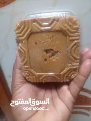  4 كاكاويه فول سوداني(دكوه)