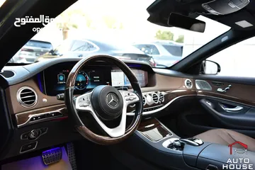  11 مرسيدس اس كلاس وارد الوكالة 2019 Mercedes S Class S320 AMG Line