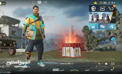  1 بيجي يوم السبت المقبل في الحساب