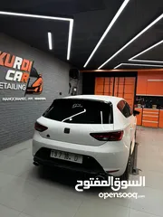  7 سيات تعديل FR كامل