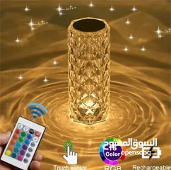  4 crystal usb rechargeable table lamp