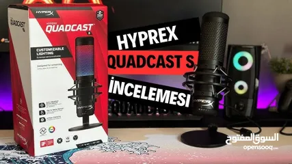  1 ميكروفون kingston hyper X الاحترافي نقاء صوت خرافي وعن تجربه البيع بهدف التجديد