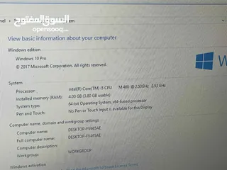  2 لابتوب فوجيتوس بحاله الوكاله