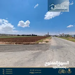  23 أرض مميزة للبيع بمساحة 500 م وبمحاذاة شارع مادبا الغربي - أراضي ناعور