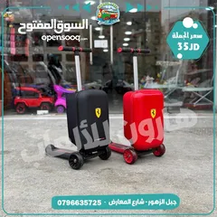  4 طاولات و مراجيح و سحاسيل و مستلزمات حضانات ورياض الاطفال من المصنع مباشره بافضل جوده وافضل سعر ....