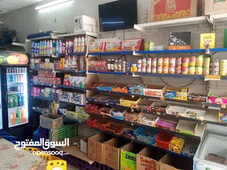  16 مستلزمات دكانه للبيع