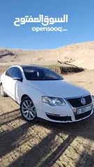  2 باسات ديزل