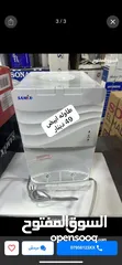  10 ثلاجه تورنيدو 450 فل انفرتر احدث اصدار 2025