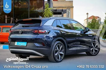  3 Volkswagen_ID_4_Corzz #PRO_2023