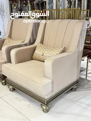  4 غرفه ضيوف 6 مقاعد جديد بسعر خيالي