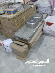  2 سنگات للمطابخ