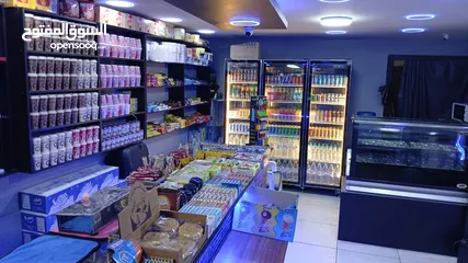  17 محل كافتيريا