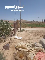  5 ارض للبيع في المفرق