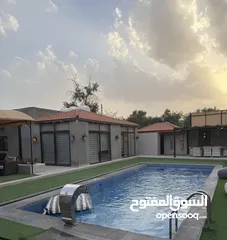  1 مزرعة لقطة بسعر مغري جدا للبيع