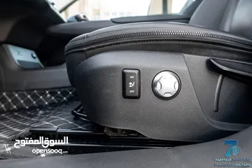  9 Hongqi E-QM5 2023 هونشي
