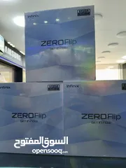  1 Zero Flip زيرو فليب