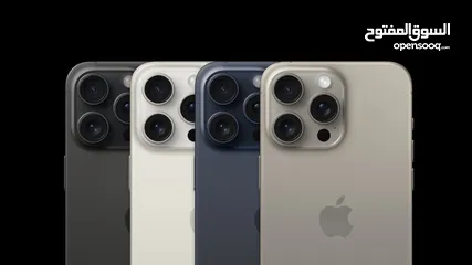  2 ايفون 15 برو جديد كفالة الشرق الاوسط جميع الالوان // iPhone 15 Pro 128/256