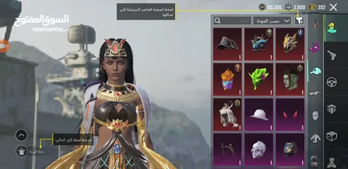  9 حساب ببجي موبايل للبيع