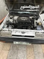  7 سوباره عريض مديل 85