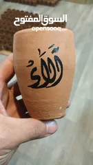  8 خطاط حسام المصري