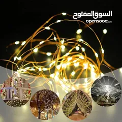  3 حبل أضائه طاقة شمسية نحاسي 10 متر  و20 متر