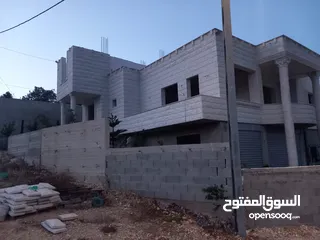  2 منزل للبيع