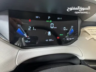  7 BESTUNE E05 NAT بستيون 2023 Zero