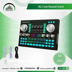  1 كرت صوت للبث المباشر و التيكتوك والتسجيل A2 USB Live Sound Card