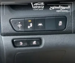  7 كيا نيرو 2022 كهربا بدفعة اولى و على الهوية الشخصية فقط