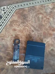  3 ما شاء الله