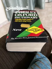  1 Oxford dictionary for sale