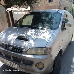 1 للبيع بسعر مغري باص ستاركس