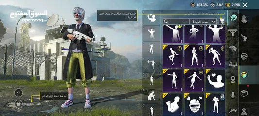  9 حساب ببجي سعر 120شيكل قابل للتفاوض