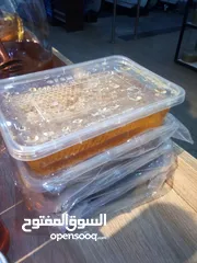  7 عسل يمني و بلدي