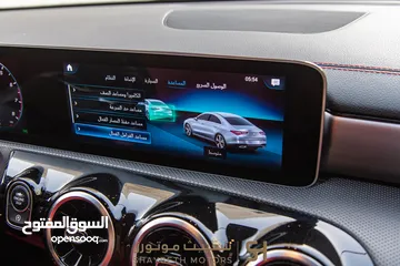  15 Mercedes Cla220  2020 Amg kit 4matic Package
