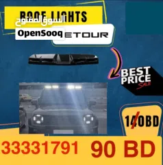  5 للبيع اكسسوارات جيتور بسعر اقل من التكلفة اسعار طيبة جميعهم جديدة