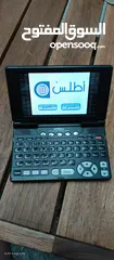  1 كمبيوتر مكتبي شاشة لمس اطلس SD9000sc