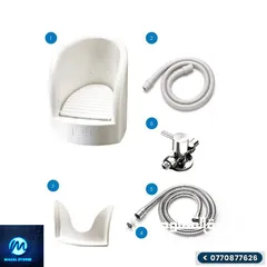  9 جهاز غسيل القدم يستخدم لغسل القدمين أثناء الوضوء يستعمل لكبار السن و النساء الحوامل